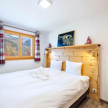 Amerhone - Luxury With Jacuzzi